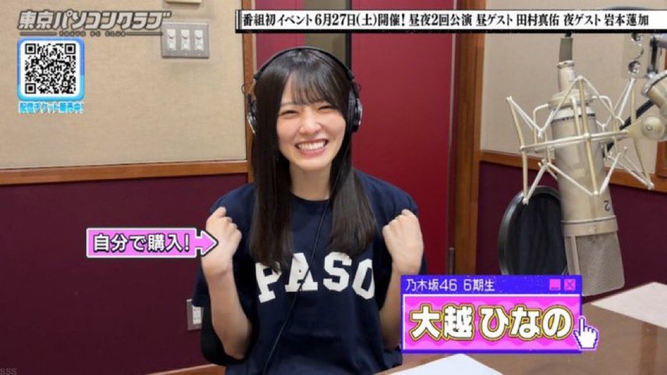 mkdup9's tweet photo. #なりきり　#イメプ  
楽しいことと悲しくなるのが半々って嫌だね💕 https://t.co/obuxeBl6kU