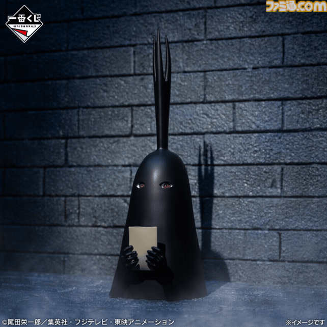 ワンピース』エルバフ編の一番くじが本日（7/3）より登場。どこから見