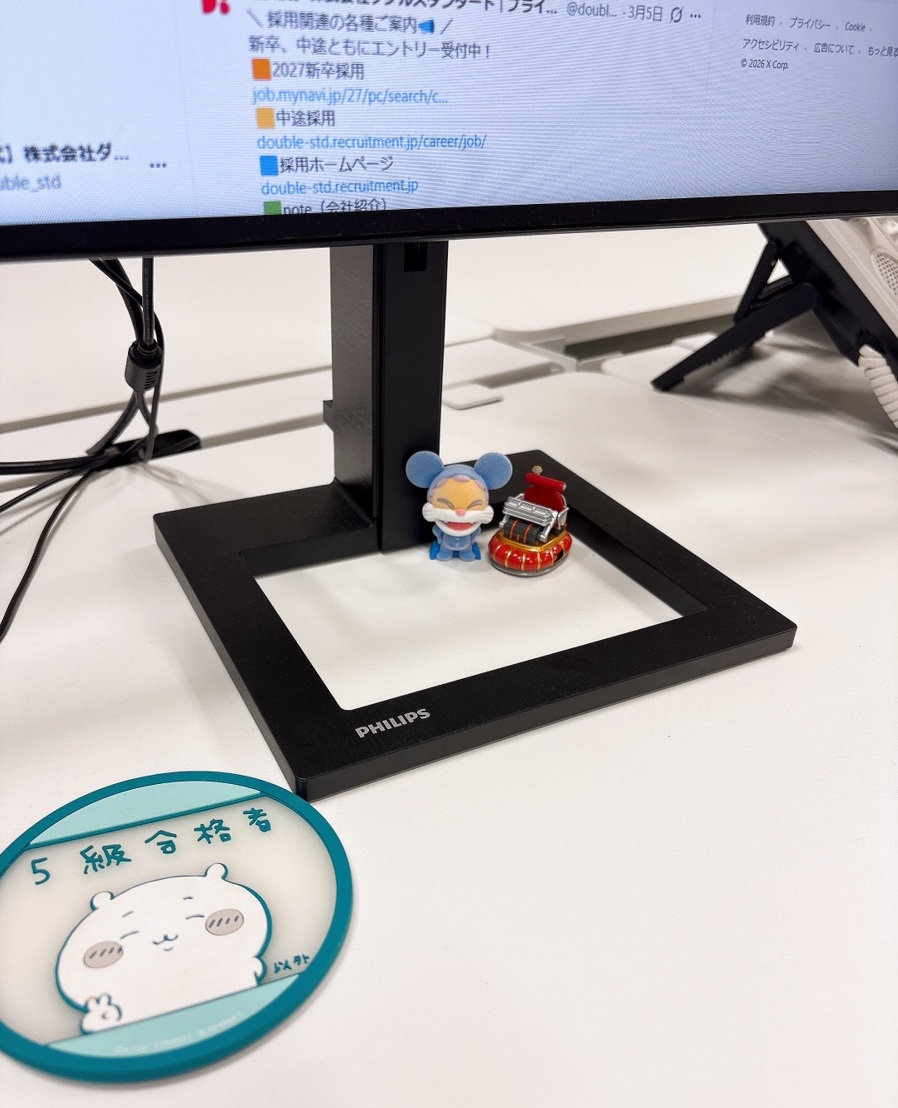 double_std's tweet photo. 最近はオフィスの引っ越しに向けて、
キャビネットやデスク周りを少しずつ整理しています📦

書類はもちろん、デスクの小物や雑貨も
片付けないといけませんね…
なんだか夏休み前の小学生のような気分です

あと半日、整理整頓しつつ業務に取り組みます！
#企業公式つぶやき部
#企業公式相互フォロー https://t.co/ftofDw62C1