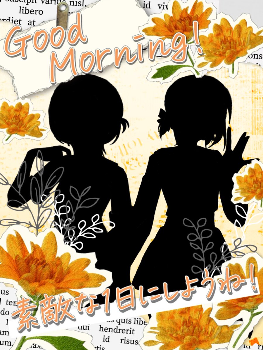 PingCrow's tweet photo. 📢立ち絵公開まであと23日！

おはようございます☀
今日もゆるりと過ごしていきましょう🌸 https://t.co/FkHIjKsrsO