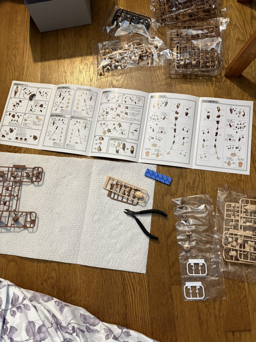senor_seki's tweet photo. Currently putting together the Kemopla kit I got earlier last month https://t.co/ywJVOvA5uY
