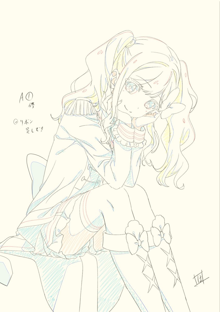 TorahArc's tweet photo. 劇場版もリバイバルされたんで先日のゆめちゃん原画作監（？） https://t.co/RdoAkE06sx