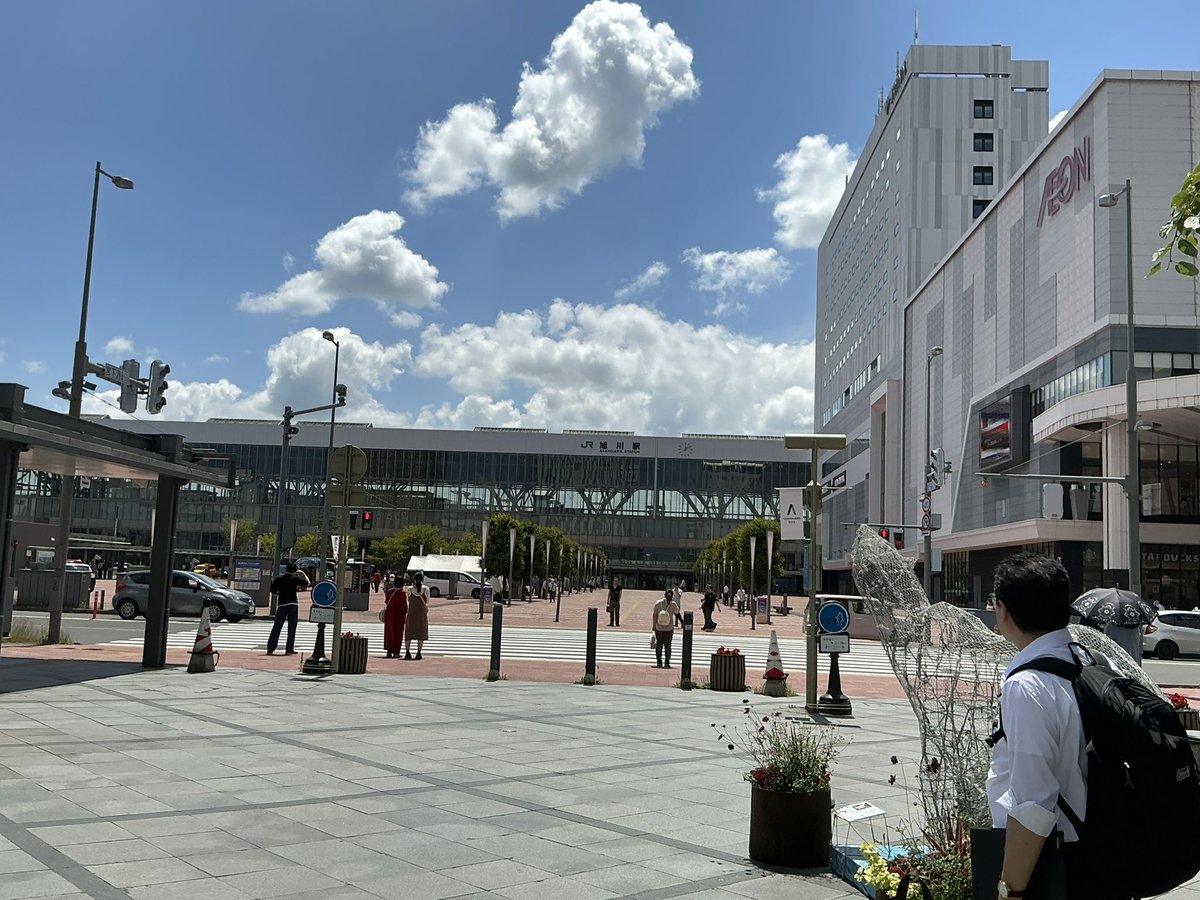romi0121's tweet photo. 今日から休みなので来てる
快晴で風が気持ち良い
Feeealのセリア行ってこよう
#旭川市 https://t.co/nHNynnxy1i