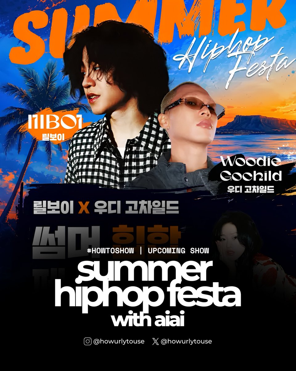 howurlytouse's tweet photo. #HOWTOSHOW | UPCOMING SHOW
Jeju is calling 🌴
lilBOI and Woodie Gochild are heading to Jeju for Summer Hip Hop Festa this July, with aiai joining the celebration for a night made for live music lovers.
#aiai #아이아이 #HOWTOUSE #하우투유즈 https://t.co/GRPNrvs7ni