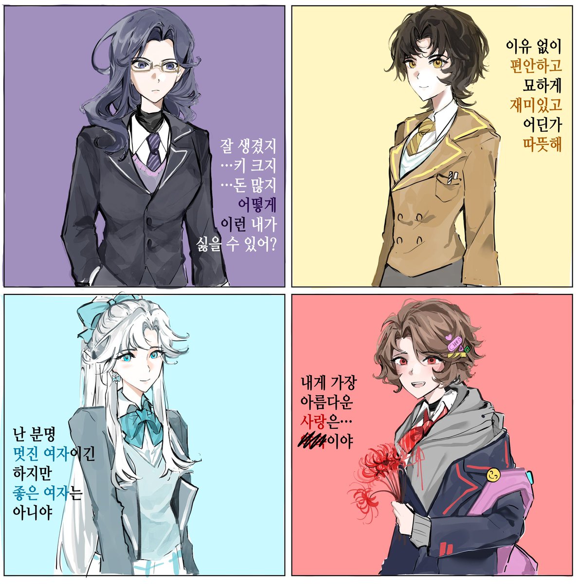 osnp46's tweet photo. 그리고나서도 헛웃음나옴
태경에프포 https://t.co/tRomiGDQOf