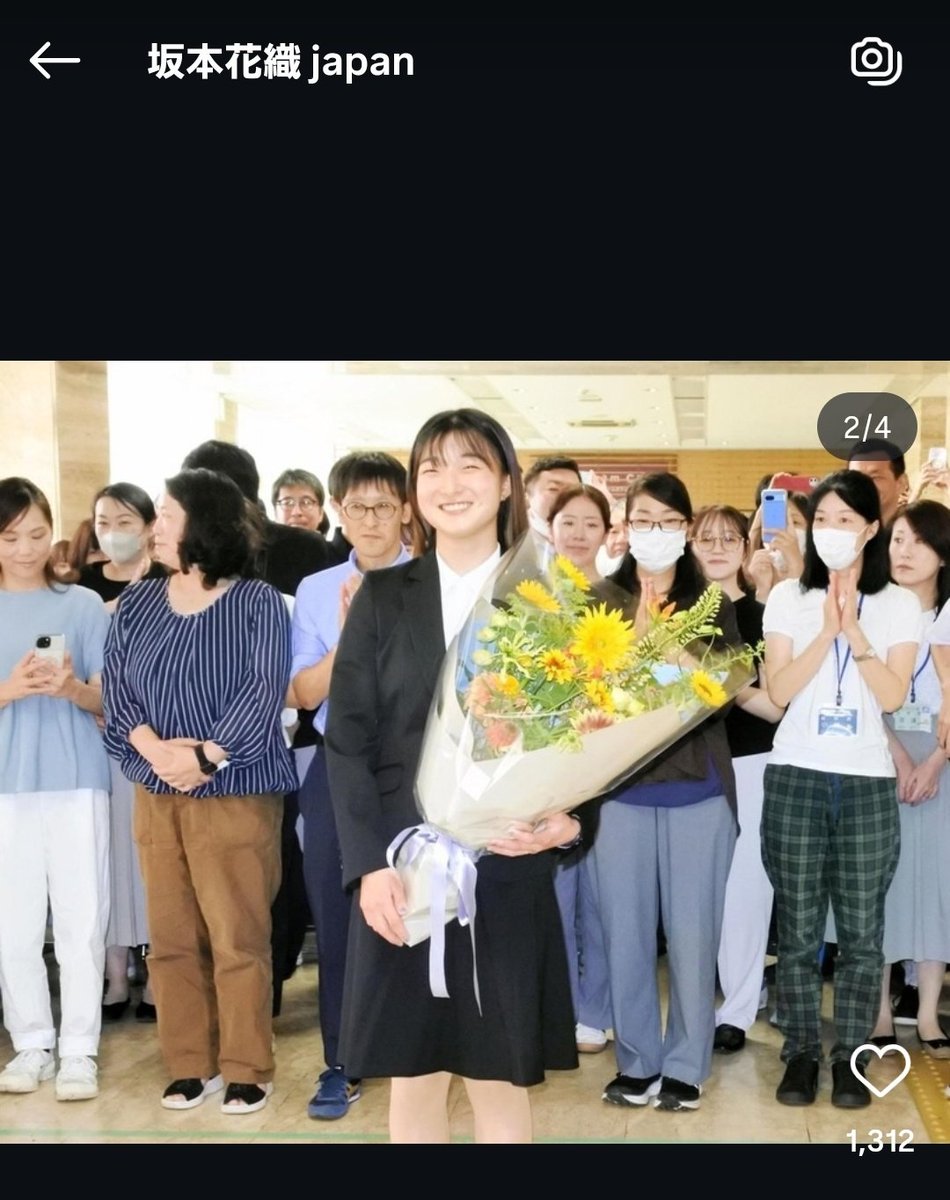 YOSSYx3103's tweet photo. 坂本さんのインスタには一切斎藤恥事が写ってない🤣🤣🤣 https://t.co/orAJDkGKVa