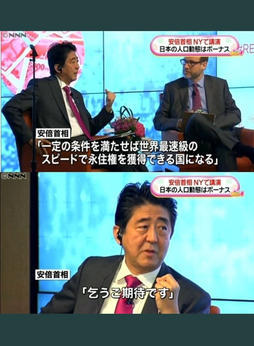 shouchann1's tweet photo. @YahooNewsTopics わざとやってるよね、政府も。
なお、買わされる力の土台作りはしっかりやってきました。 https://t.co/65kEUnHHF0