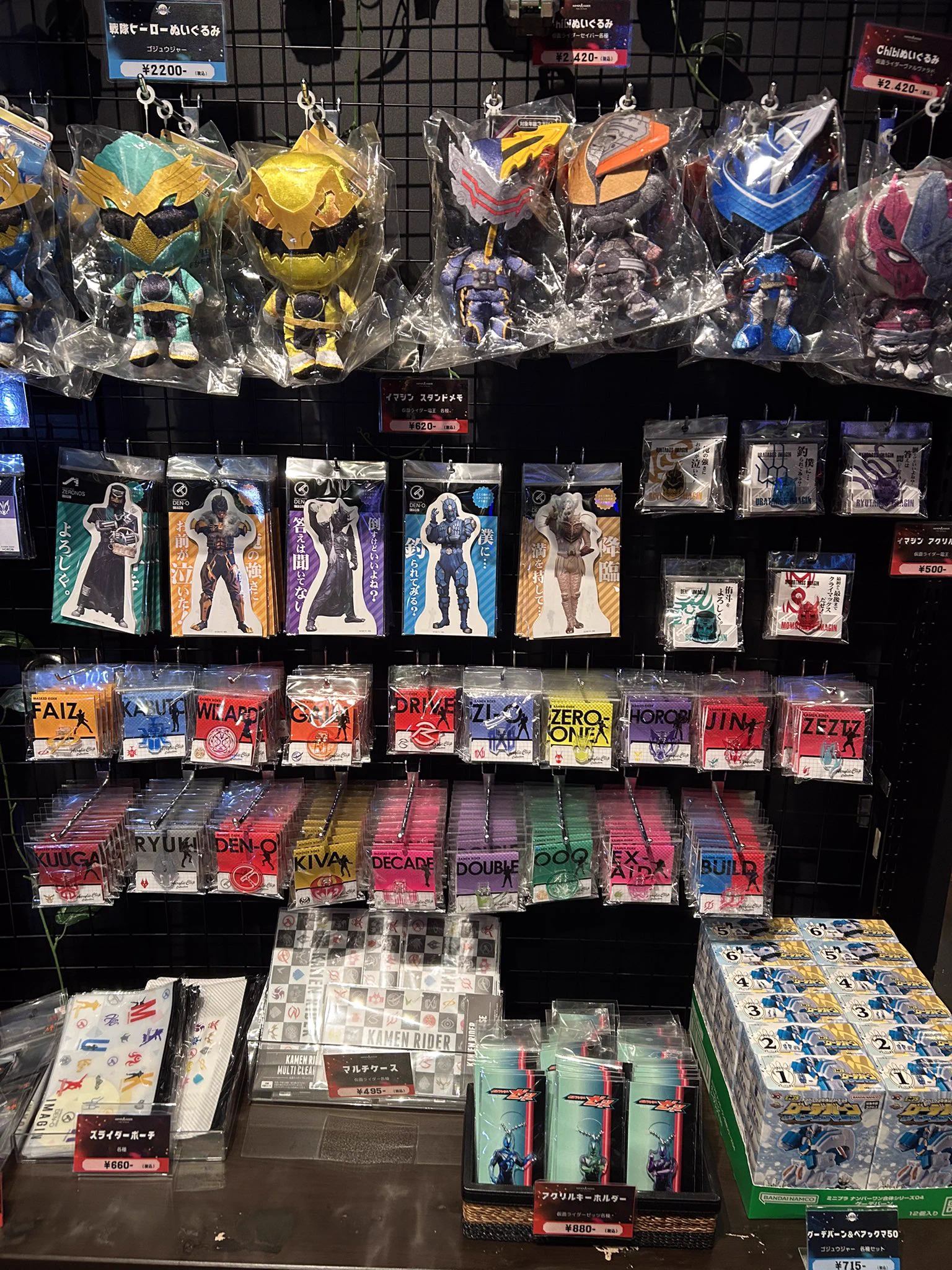 公式】仮面ライダーザダイナー＜東映ヒーローズキッチン＞ on X