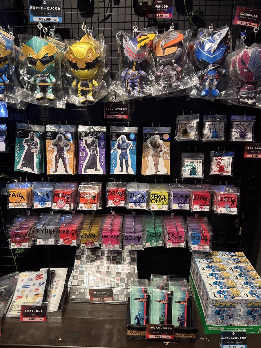 公式】仮面ライダーザダイナー＜東映ヒーローズキッチン＞ on X