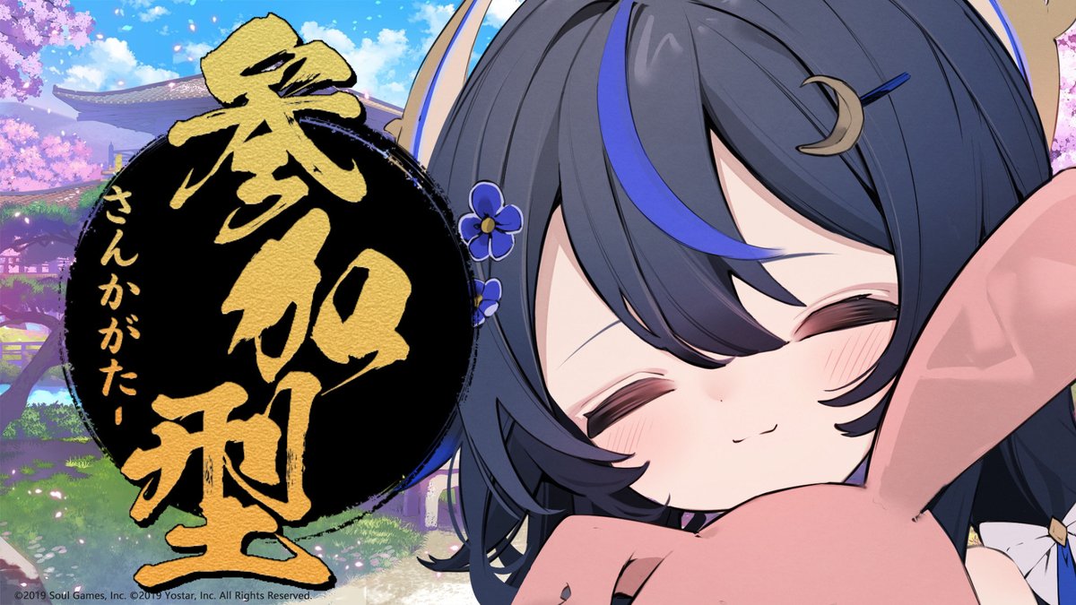 Mion_PROMISU's tweet photo. 7月でも麻雀がしたい

【 雀魂/参加型 】一緒に遊んでほしい、、、！【PROMISU/千歳みおん】
＃千歳みおん

 https://t.co/KHutIiALNY @YouTubeより https://t.co/6P6YS5LXlA