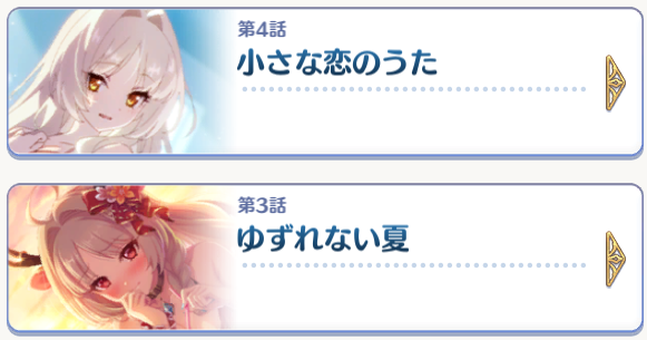 えるるぅ tweet media