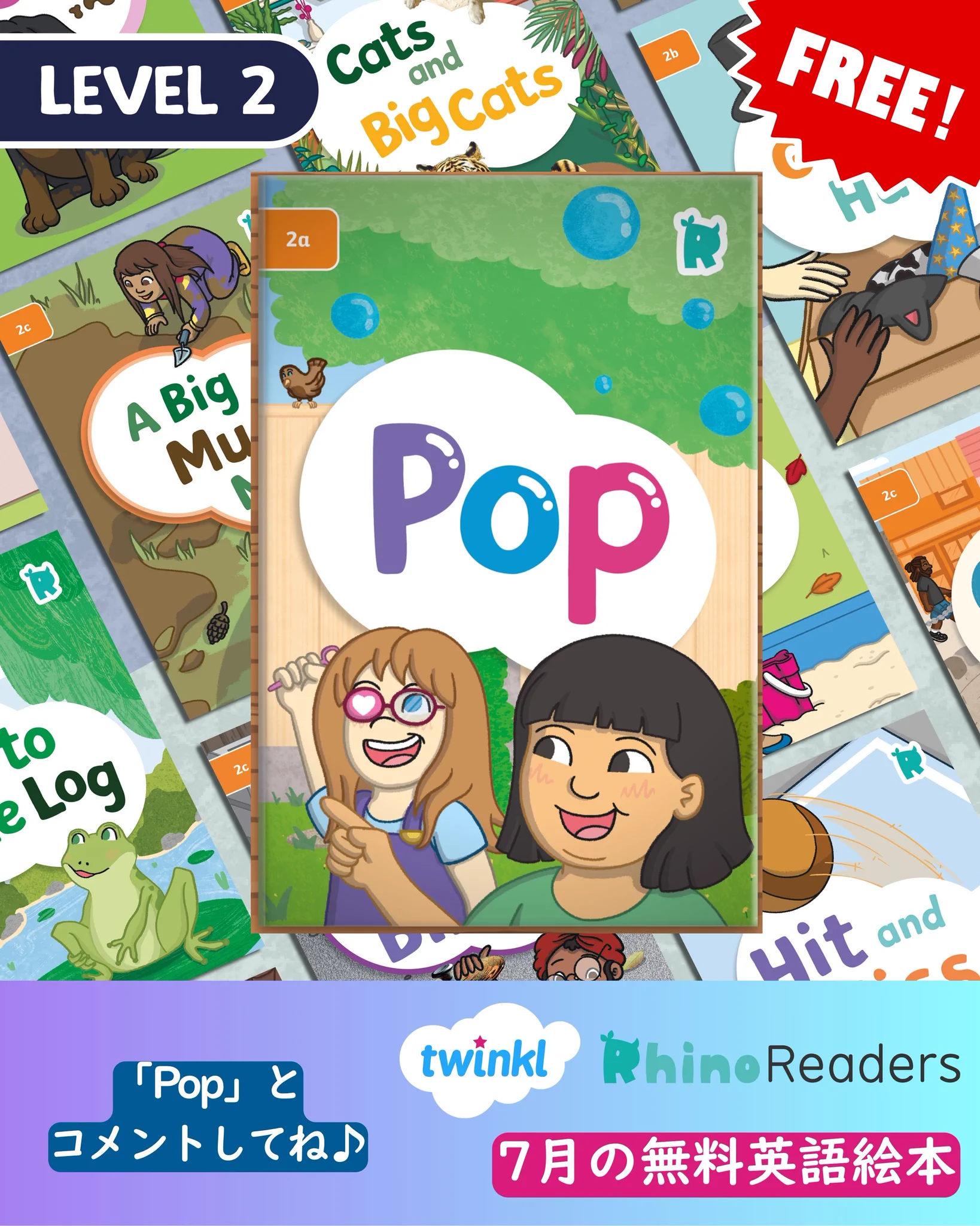 Twinkl Resources【日本公式】｜幼児〜小学生向け学習教材🌸｜おうち