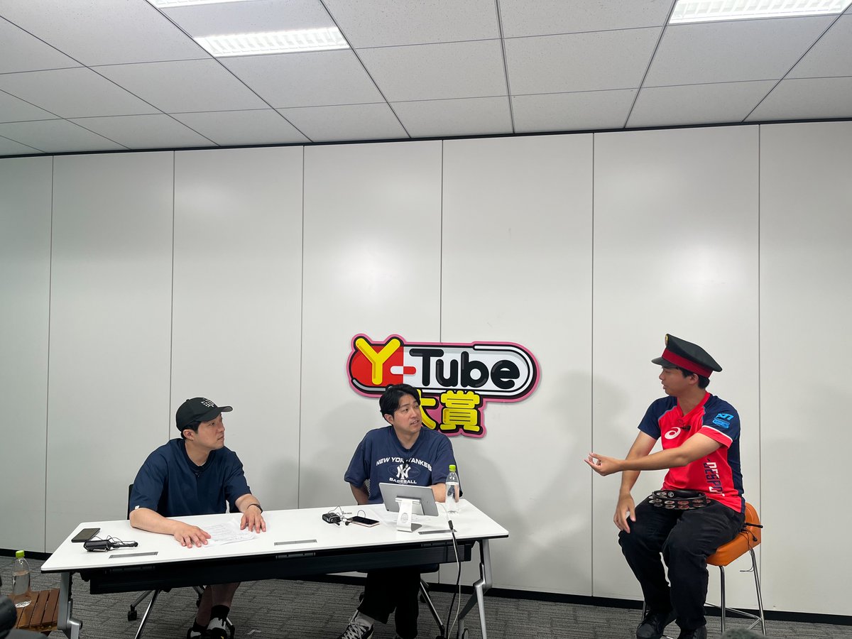 bsyoshimoto's tweet photo. ／

毎週月曜〜金曜18時からは

📽✨Y-Tube大賞✨📽️

＼

本日の金曜隔週MCは

#ダイタク

番組の詳細はこちら📽

https://t.co/LQDwd1vWv2

#BSよしもと #YTube大賞 https://t.co/Coe5tdoX9A