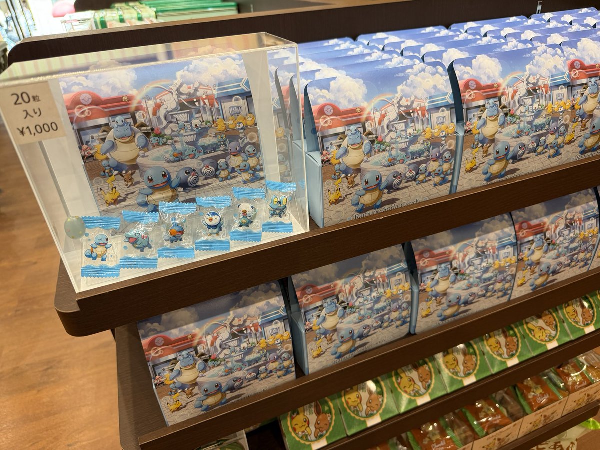 rico_pika025's tweet photo. ポケパークの夏グッズ！可愛い🩵🩵🩵
マスコット2,400円！ https://t.co/xUFYa71JiU