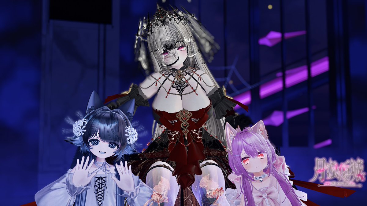 nnmknmk3's tweet photo. プレオープンお招きいただいたので行ってきました〜！

キャストさんも内装もメニューも可愛い！
和やかにお話したり時々不穏なワードが聞こえてきて冷や汗かいたり👻🌀

とっても楽しかったです！無事現世に帰還できて良かった〜！！

 #月蝕傷城_VRC https://t.co/XQ4DbfJWJu