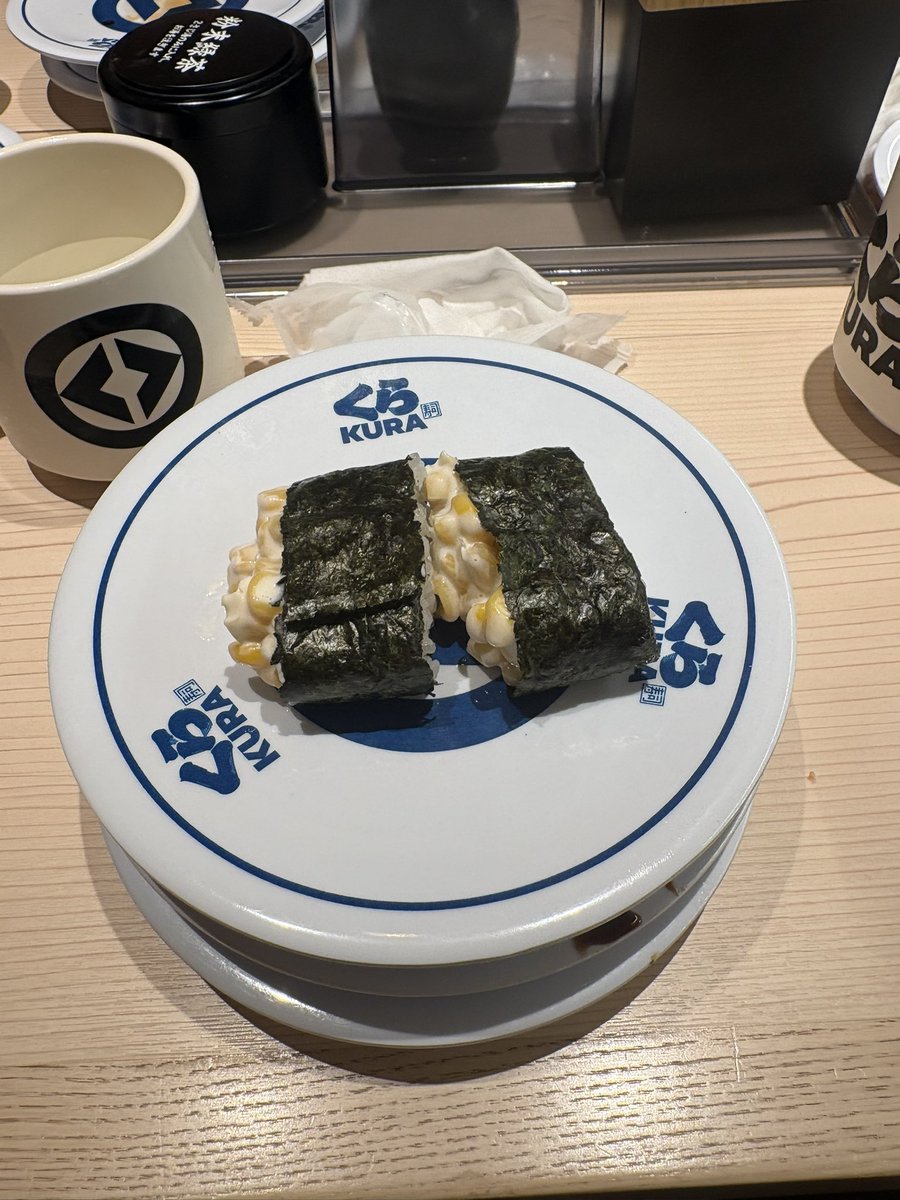 riryzero tweet picture