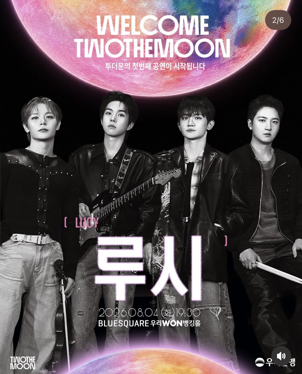luvusomuxh's tweet photo. WELCOME TWOTHEMOON 라인업 루시!!

✔️ 8/4(화) 19:30
✔️ 티켓 : 무료 (투더문 가입자 대상 응모 / 추첨)
✔️ 응모 기간 : 7/3(금)~7/24(금) https://t.co/tKA881srjA