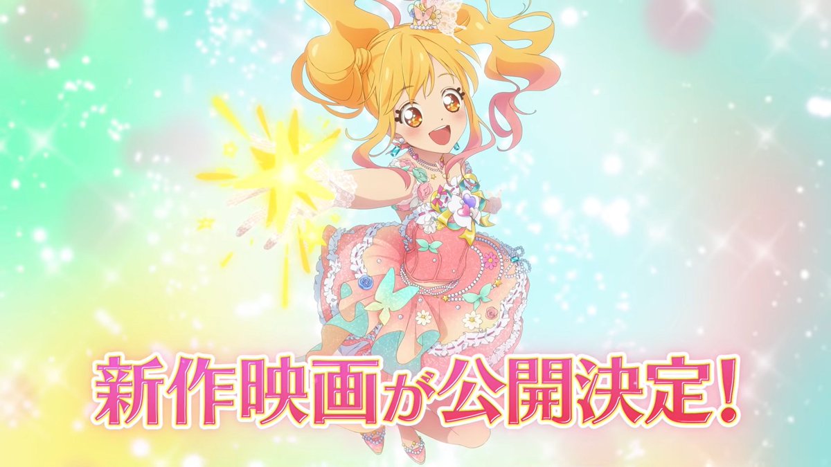 新しいドレス、リボンやジュエリーが蝶の形でメチャクチャかわいいし