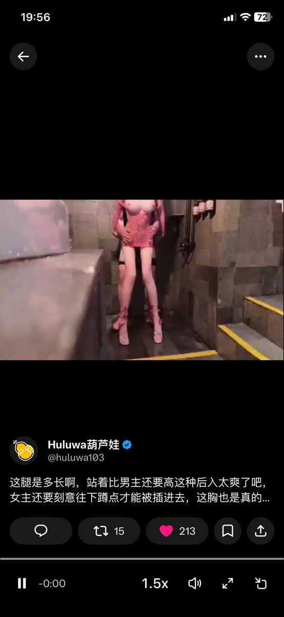 Daniel063754731's tweet photo. @Sexytodashu 哥还有机会吗 https://t.co/Z7tJELySgA
