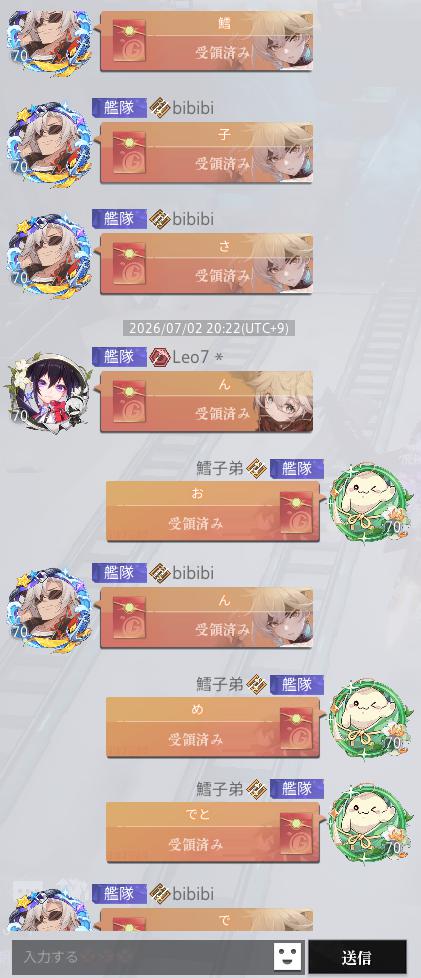 UNITIA10's tweet photo. #クリスタルオブアトラン #CoA
おんめでとでうと https://t.co/41tK7tZ4Sg