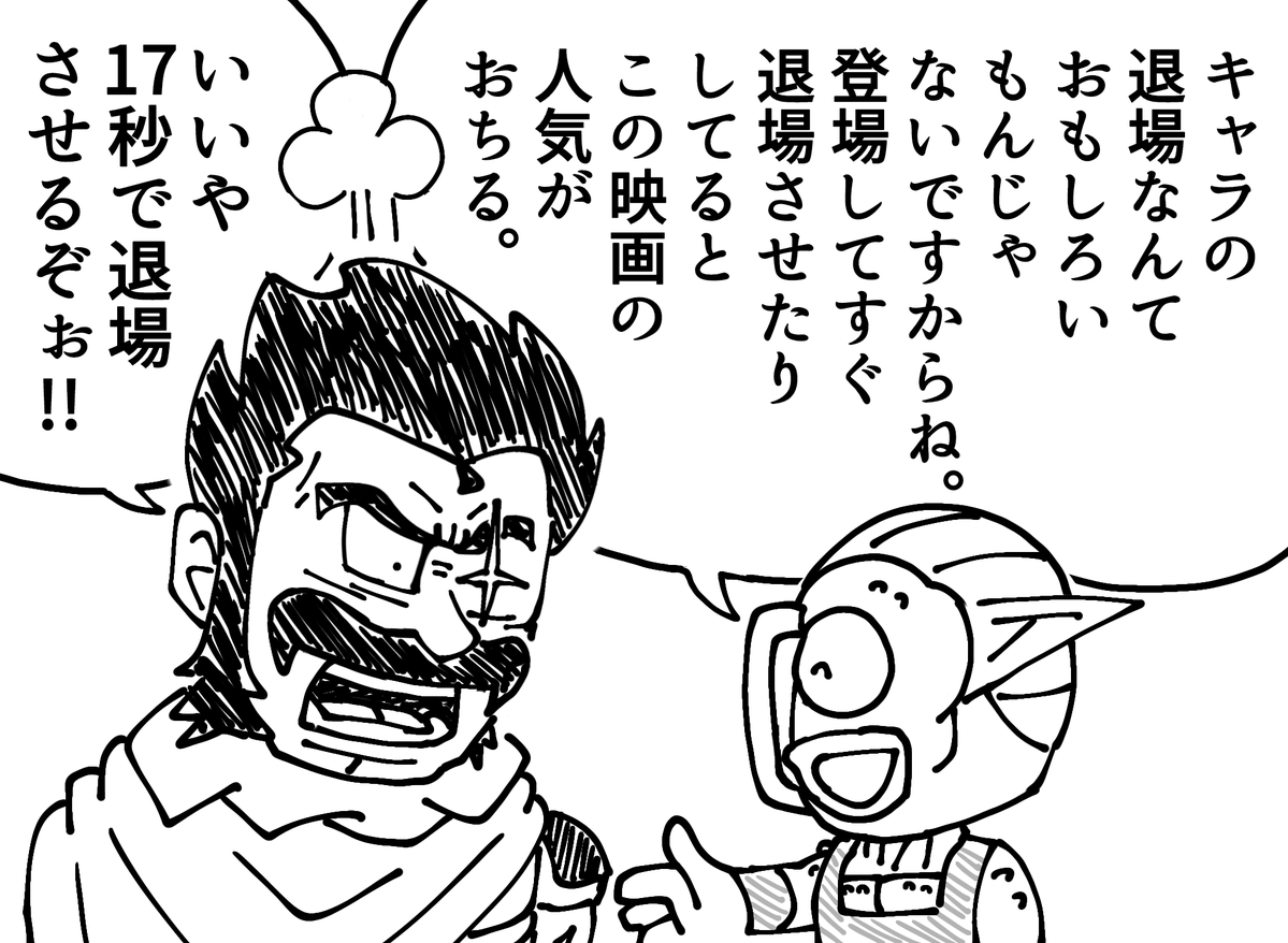 wasaren_au's tweet photo. https://t.co/ItfcAtNUK4