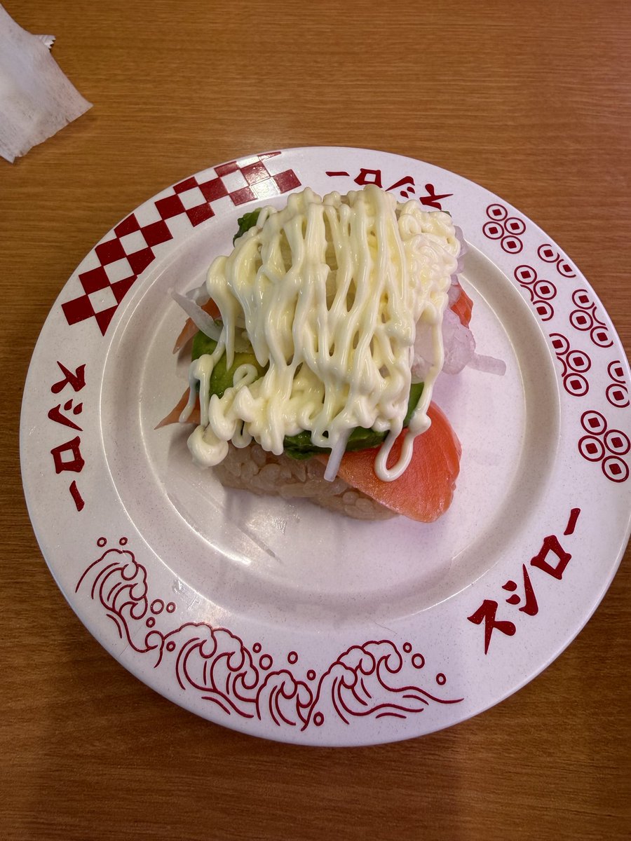 7746noy's tweet photo. 昼です😎 https://t.co/VaHVGvCMeg