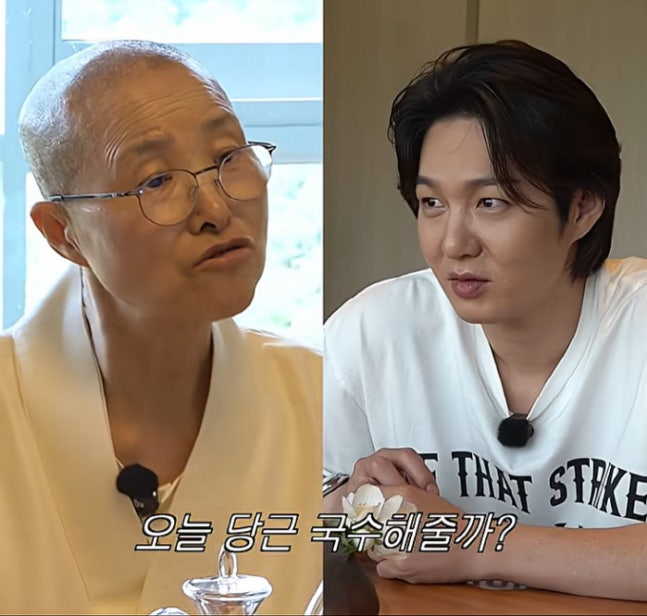 tang__kira's tweet photo. Lee Changsub (BTOB) akan bertemu dengan tantenya, Biksu Seonjae.

Tayang 3 Juli 2026

Lee Changsub juga akan mencoba memasak mie wortel yang dimasak oleh biksu Seonjae pada Culinary Class Wars 2.

https://t.co/0OCzGIo9pY https://t.co/28i3r0gffU