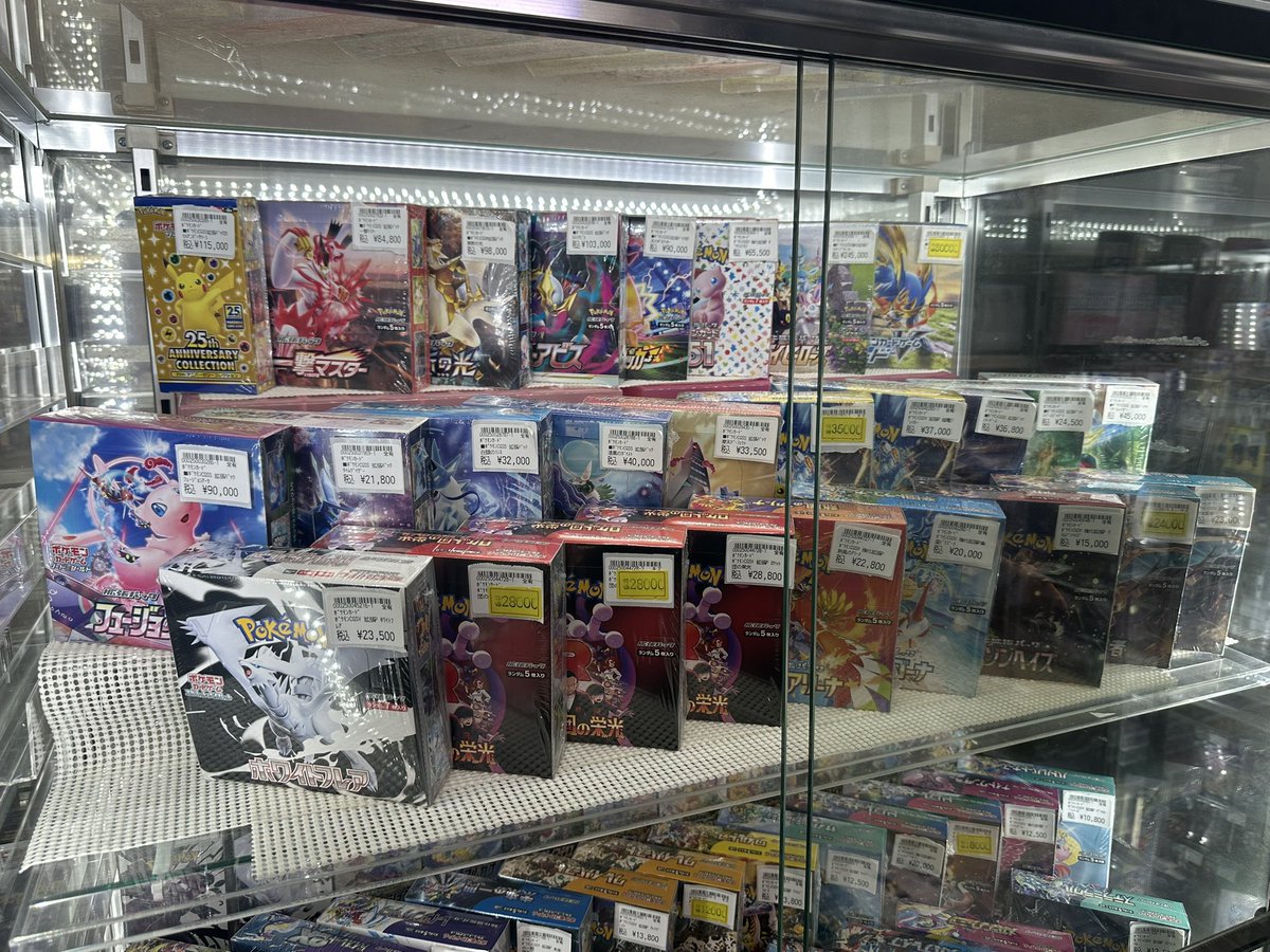 ポケカ こんにちは♪トレカ侍池袋本店です😚 💎コレクター必見