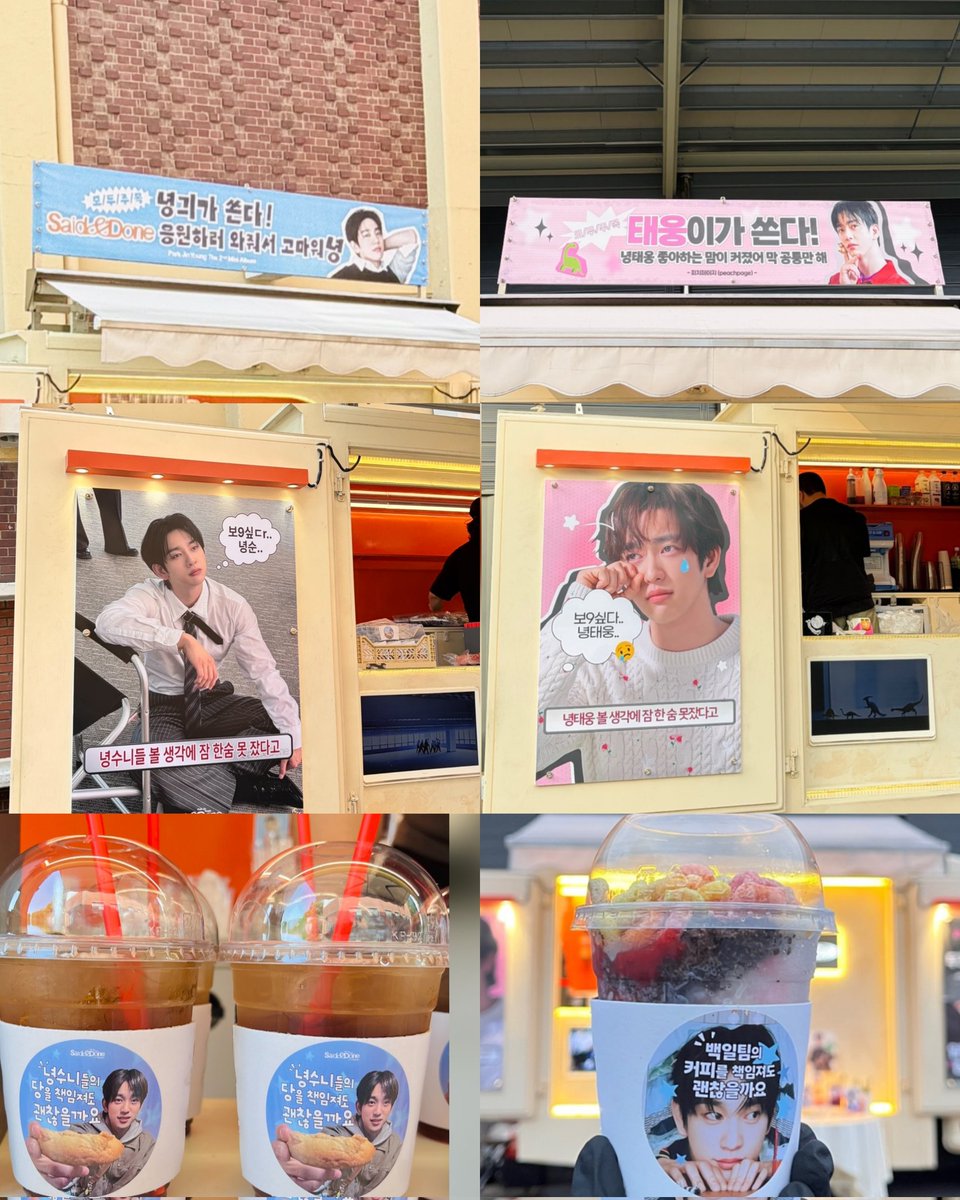 rabbit_jy0922 tweet picture
