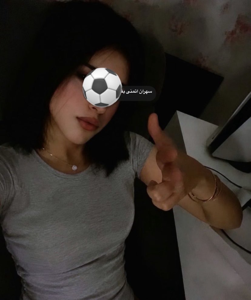 sara tweet media