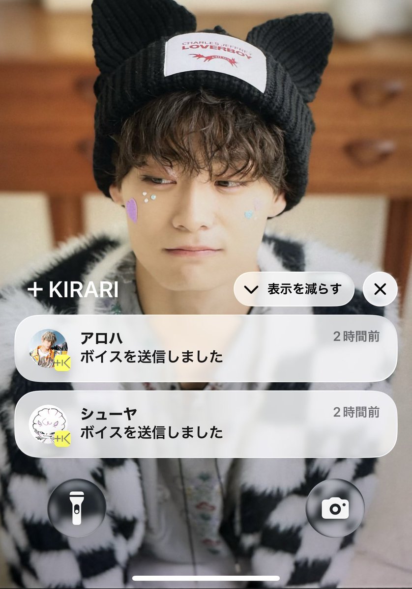 abcgdjg0's tweet photo. また1歳をとりました
超特急に出会えてから初めて迎えた誕生日
おかげで私生活が楽しい✨ https://t.co/9vxdR0mo6v