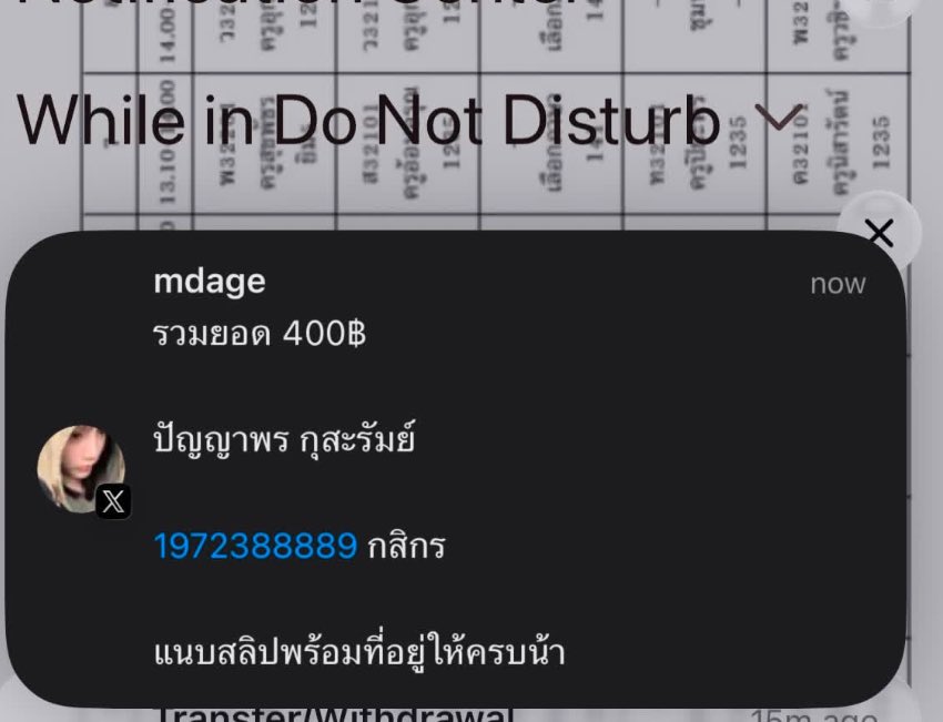 AfterMarchLeft's tweet photo. เเอบเห้นคนทักมาเยอะ ทคคะ นางมีบัญชีม้าเน้อ   ตามตัวเเอบยาก ลงโพสทุกๆนาที อย่าไปหาซื้อนะคะ อย่าเสียตังให้กับคนเเบบนี้เลย หลายคนโดนเยอะมากเลยค่ะ 

 #ตลาดนัดsylvanian  
#ตลาดนัดซิลวาเนี่ยน #ตลาดนัดซิลวาเนียน #ตลาดนัดsylvanian #ตลาดนัดsanrio https://t.co/fb3WgYK7jm