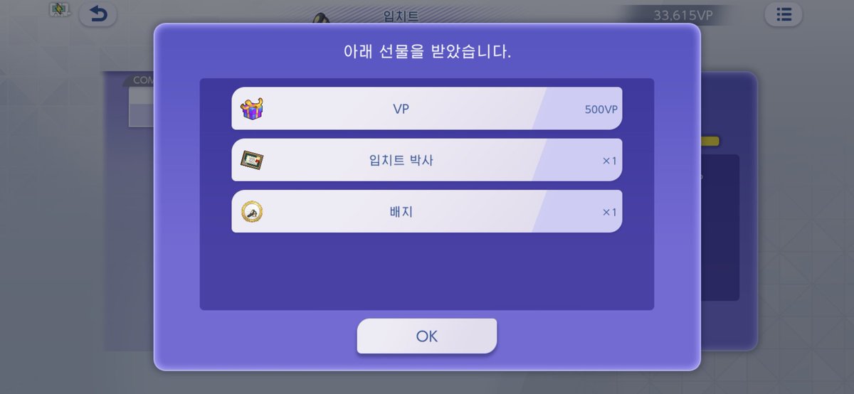 rangghee628's tweet photo. 입치트 박사가 되었습니다 앞으로 더욱더 정진..! https://t.co/aB4lvn7sQj
