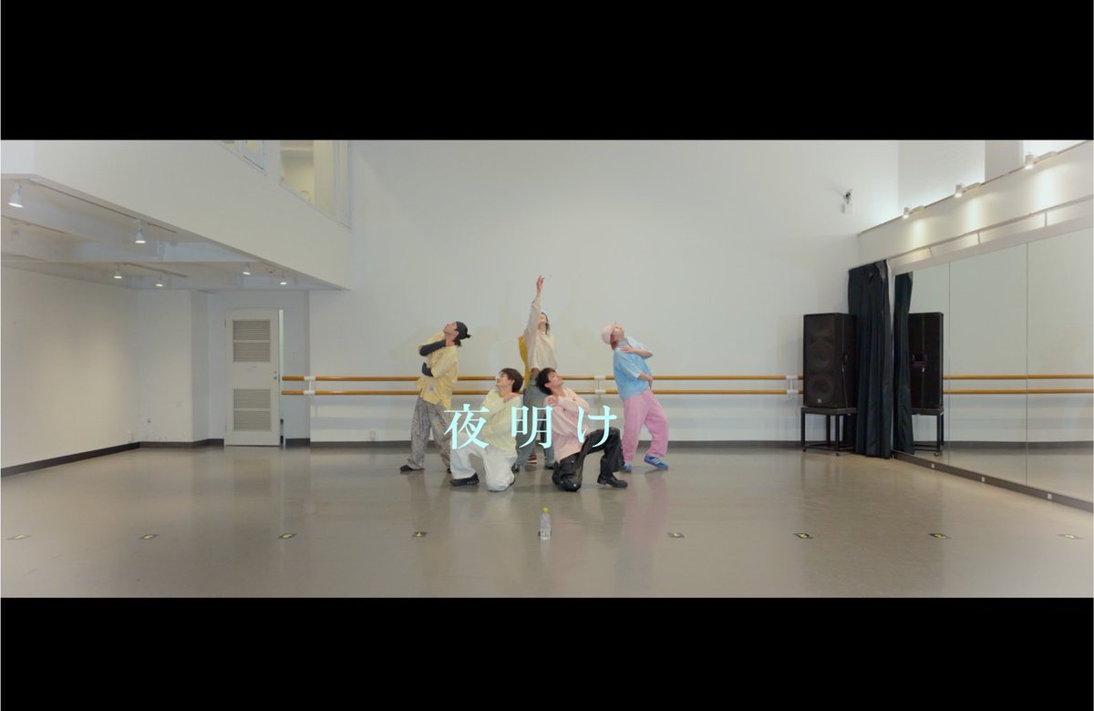 fu_takahashi05's tweet photo. 「夜明け」Choreography動画Upしました🌠

当たり前じゃない "現在"を、明日も明後日も続くように、それでも当たり前にしてみせるという気持ちになります！

素敵な楽曲、Choreoです！
是非聴いて観てください　🙇‍♂️ 💓

https://t.co/GauOkq5HfB

#WATWING https://t.co/2ThW3PJ0QI