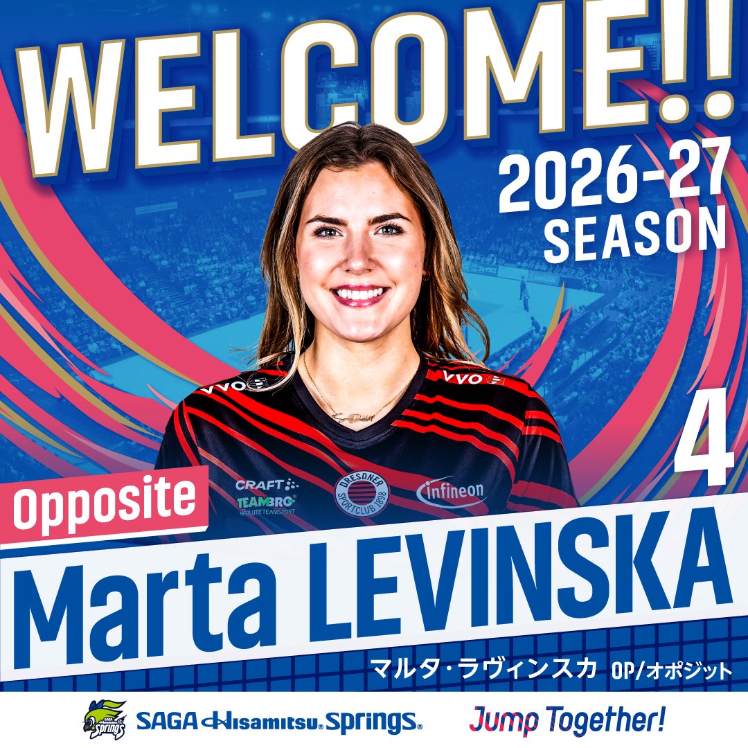 springsofficia1's tweet photo. 【WELCOME TO SPRINGS】

この度、 #マルタラヴィンスカ 選手が加入することが決まりましたのでお知らせいたします。
今後の活躍にご期待いただくとともに温かいご声援をよろしくお願いいたします。

詳細は下記URLよりご確認ください👇
https://t.co/9MohUdOGpK

WELCOME TO SPRINGS🤝💙

#SAGA久光スプリングス #sagahisamitsusprings #SVリーグ  #バレー #volleyball #佐賀