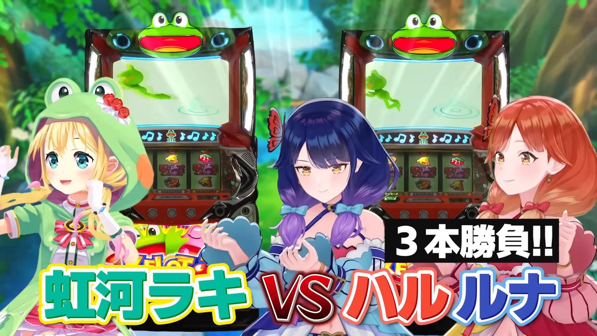 ぱちんこキュレーション😈 on X: 
