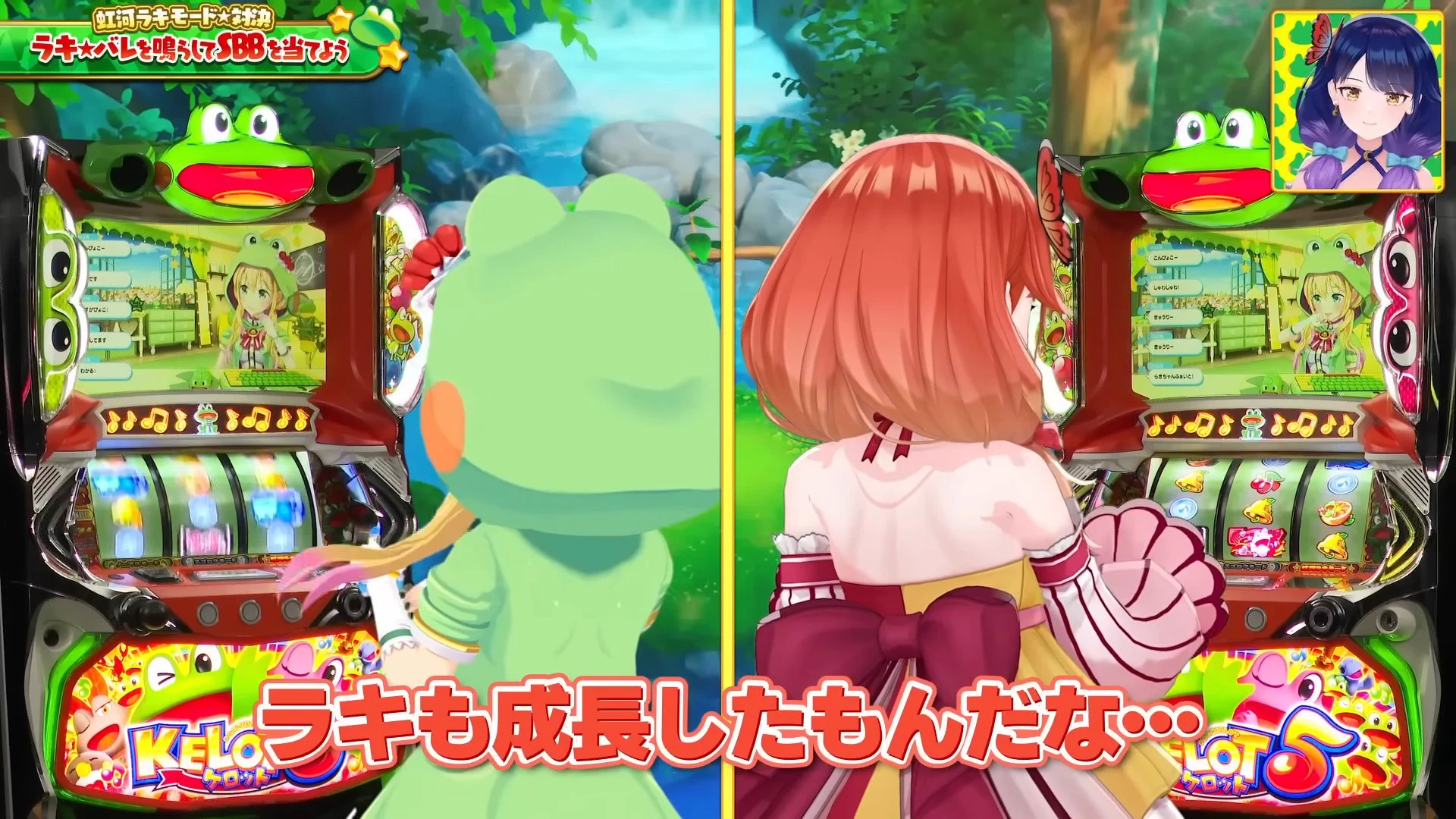 ぱちんこキュレーション😈 on X: 