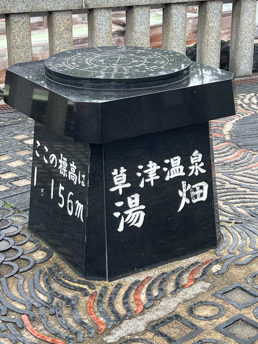 izurugi's tweet photo. https://t.co/gUcRXN9tKF
