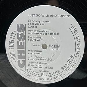 帯付き 美品【プロモ＝見本盤】日本オンリー Just Go Wild And Boppin 