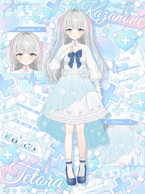 kazenone_ttr's tweet photo. 【固定用】
薬剤師Vtuberの風音てとら(かぜのね てとら)です！

公式サイトhttps://t.co/e9D5CAMORA

YouTube https://t.co/GiPCKFahEM

FANCLUB  https://t.co/R0Dn83hp3Q

 #新人Vtuber️ 
 #7月のVTuberフォロー祭り https://t.co/GXM9MSN0y2