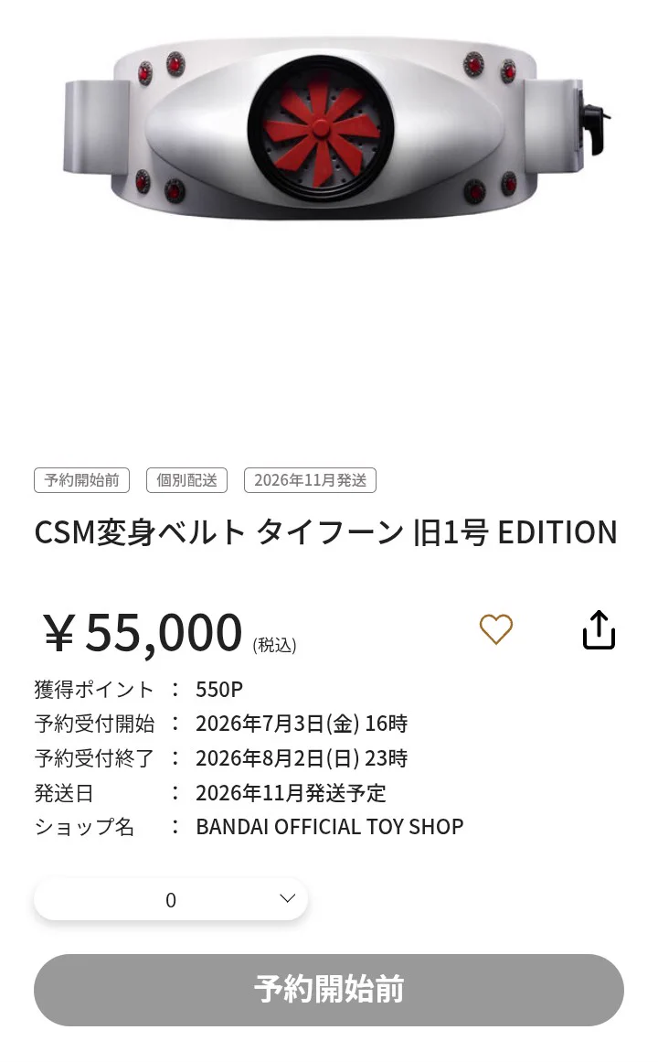 太郎 on X: 
