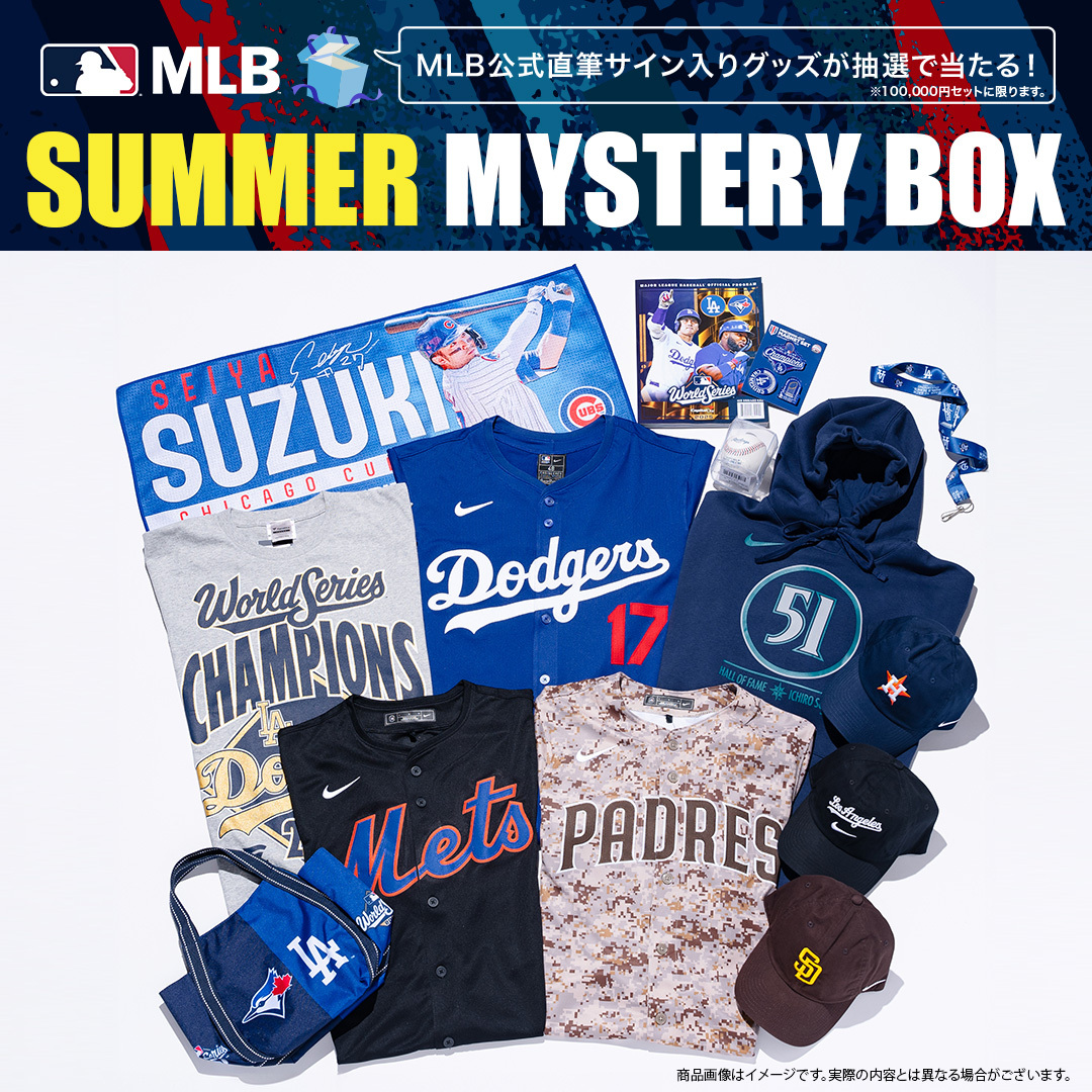MLB SHOP.jp (@MLBshopjp) / Highlights / X