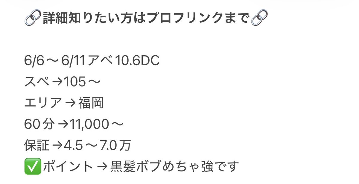 Lesser_bodymake's tweet photo. 10〇〇
ALT
運動は、週に合計150分以上の有酸素運動を目指しましょう。一見多く感じますが、1日20分弱のウォーキングでOK。最初から飛ばさず、まずは週30分から始めるなど、段階的に増やしていくのが継続の鍵です。 https://t.co/2oZ5aQtHZd