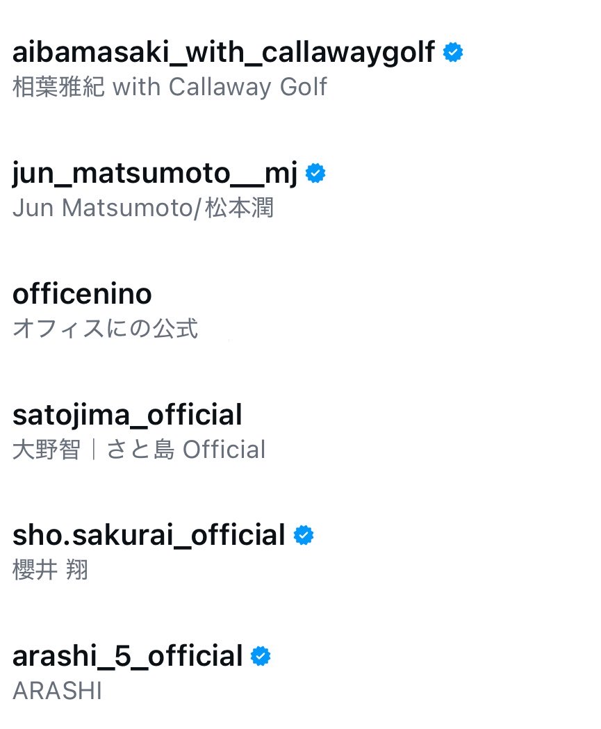 arashi5sy_neon's tweet photo. ☺️☺️☺️☺️☺️ https://t.co/uqdaO5AhOp