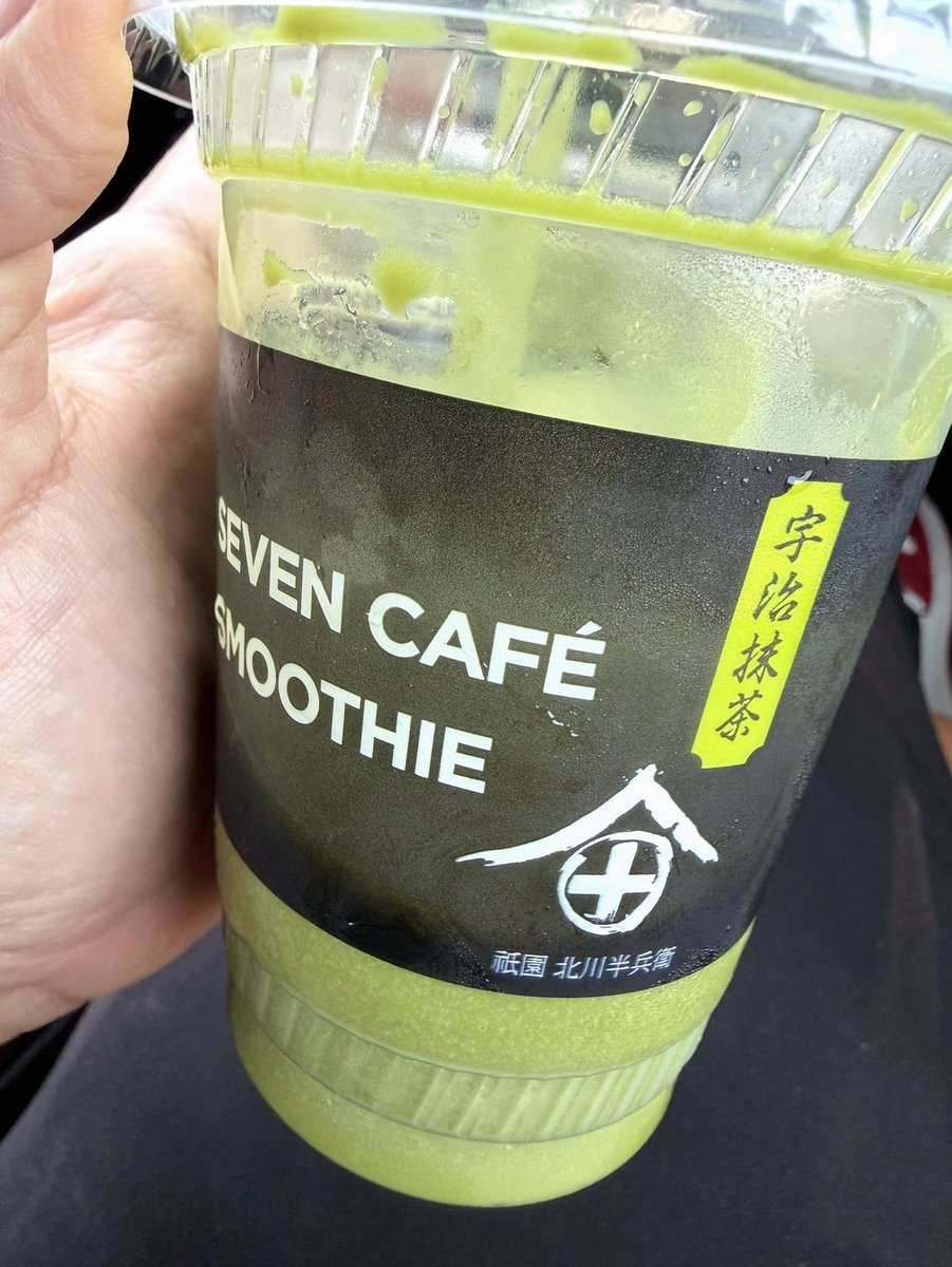 yusuf9ms's tweet photo. 最近流行ってるコラーゲンのプロテインめちゃ飲みやすくてよい。シェイカーなくてもスプーンでくるくるして溶けるしさっぱりしてる。 https://t.co/sgaNjB6fwz
