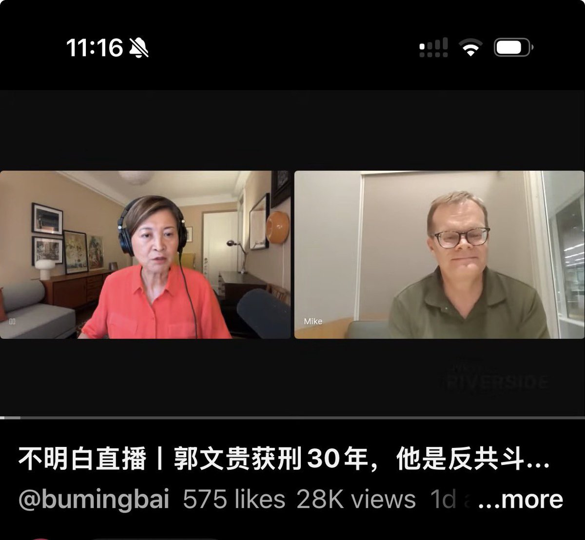 GrassRoots79241's tweet photo. 历史应该记住这些靠砸郭而活的博主/无毛之流 (1)
正义会让它们为今天的猖狂付出代价，

看看都有谁👇 https://t.co/C8zl2JVND3
