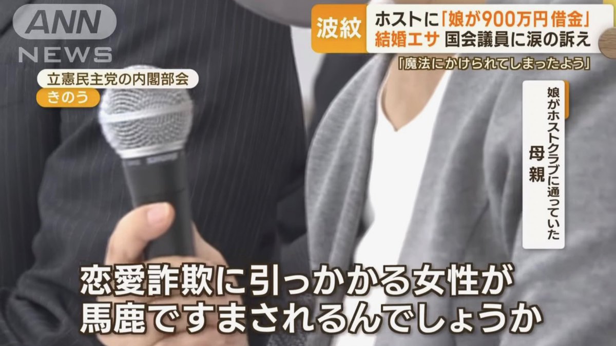 syup00's tweet photo. この二つの事件はセットで語られるべきと思うので貼ります。 https://t.co/BR58jgRUyA