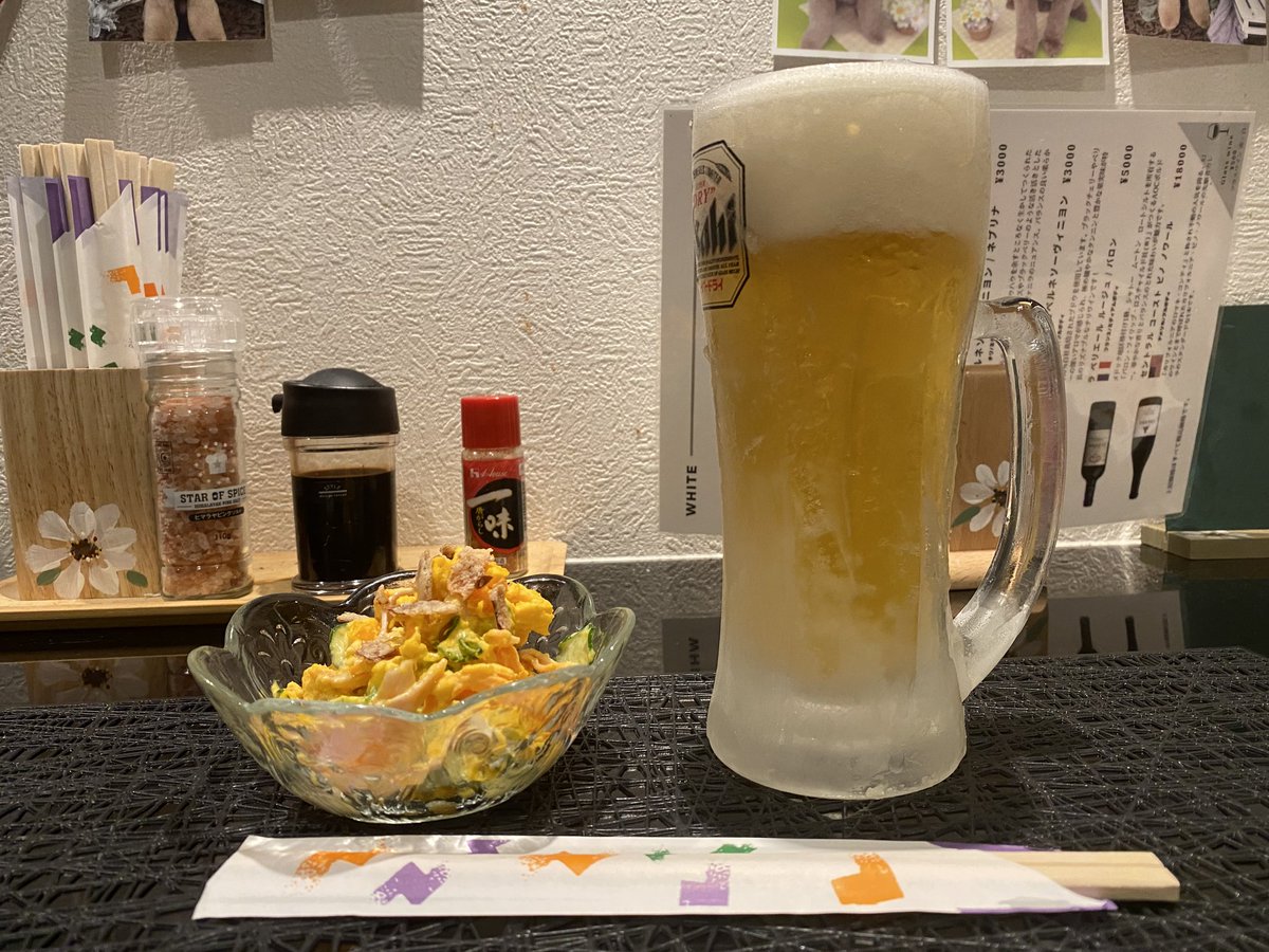 junjun_425601's tweet photo. 昨日は単身赴任先の大阪の寮の近くにあるちょい呑みゆみちゃんで１人飲み🍺⁡
⁡初めて行った店ですが、家庭的な料理と雰囲気で良かったです👍
⁡またよろしくお願いします🤠⁡
⁡#ビール好き
⁡#ビール好きと繋がりたい
⁡#ひとりのみ
⁡#三国
⁡#びわこライダー
 https://t.co/cbaFiv4VrK https://t.co/ZkgMX3i1EN