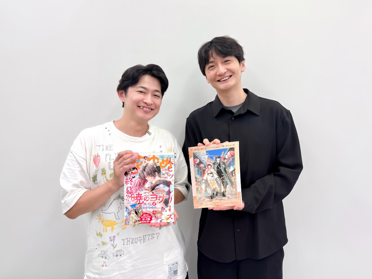 onsenradio's tweet photo. #花とゆめ 男子会！？らじお
第335回配信開始🌸
7月でラジオ14周年🎉
今回も通常回ですが、いつかゲストは来るのか🤔

https://t.co/Ynp6xv3lRp
#下野紘 #島﨑信長 https://t.co/fRvmMLYP9E