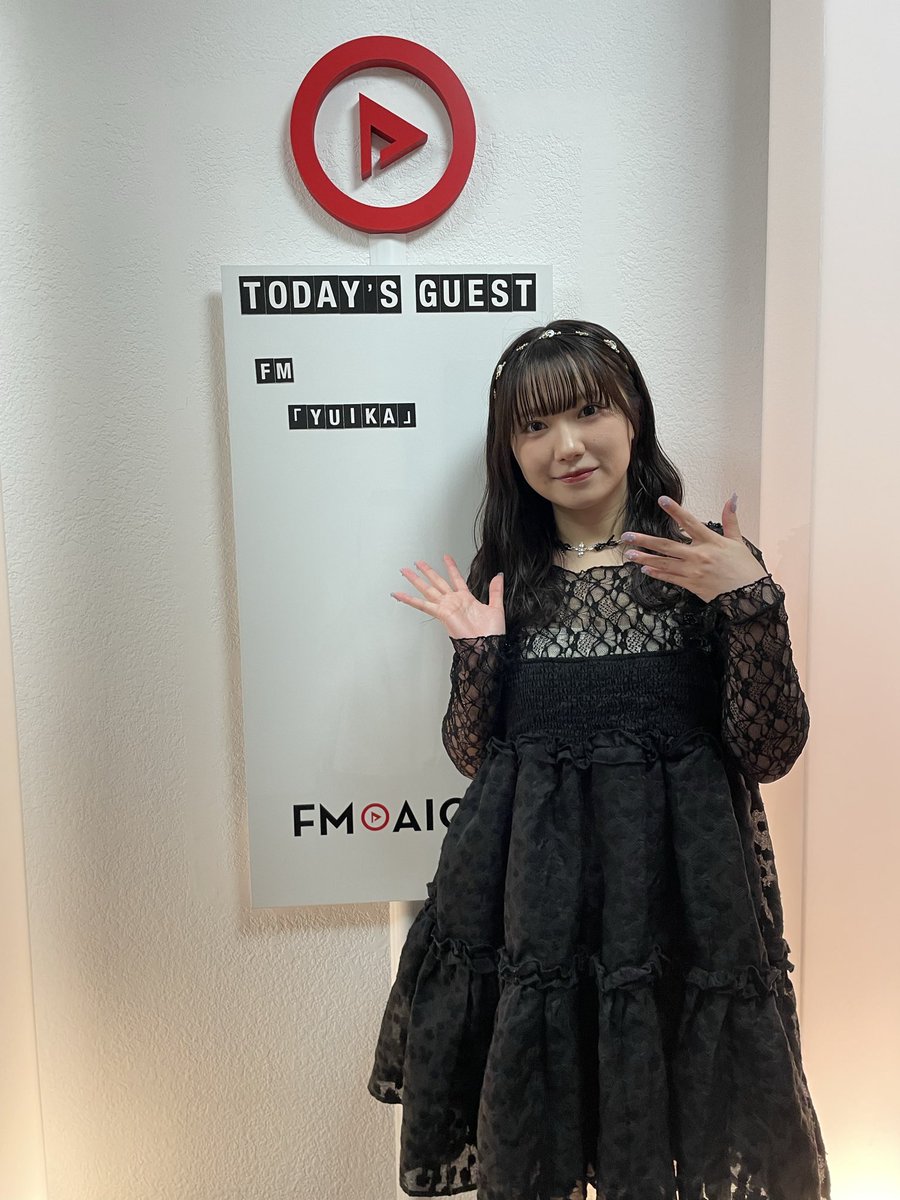 um_nagoya_promo's tweet photo. ❖━━━━━━━━━━━❖
　　　　『#ユイカ』
    本日！名古屋キャンペーン中✨
❖━━━━━━━━━━━❖
この後の生出演はこちら⬇️

🔸FM AICHI 「FRIDAY MAGIC」
　 13:35頃〜

🔶 FM岐阜「Meets up Friday」
　  16:40頃〜

🔸ZIP-FM「HOORAY HOORAY FRIDAY」
      17:45頃〜 https://t.co/8M6EW59MpV